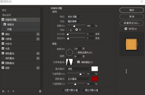 一比一仿莱姆精细艺术学院毕业证